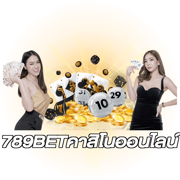 789BETคาสิโนออนไลน์
