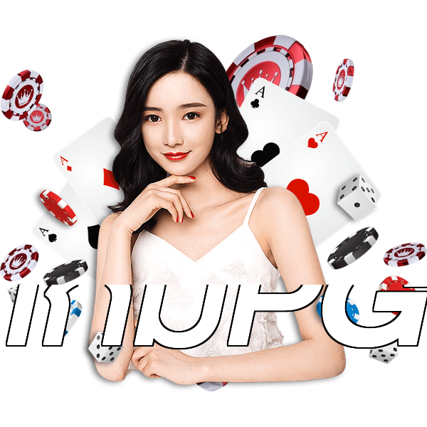 เกมPG