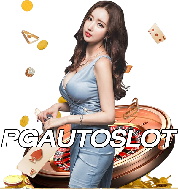 PGAUTOSLOT